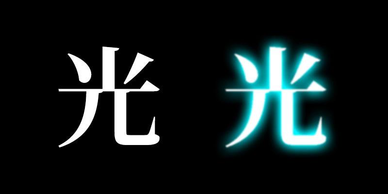 デジタル アニメーションの過去 現在 未来 第6回 メディア芸術カレントコンテンツ