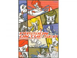 広告マンガ論「読ませる」ことと「見せる」こと（後編） - メディア