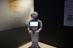 拡張するからだ、満たされるこころ ロボットと生きる私たちの未来特別